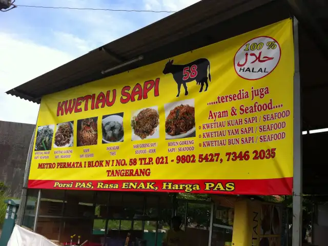 Gambar Makanan Kwetiau Sapi 58 3