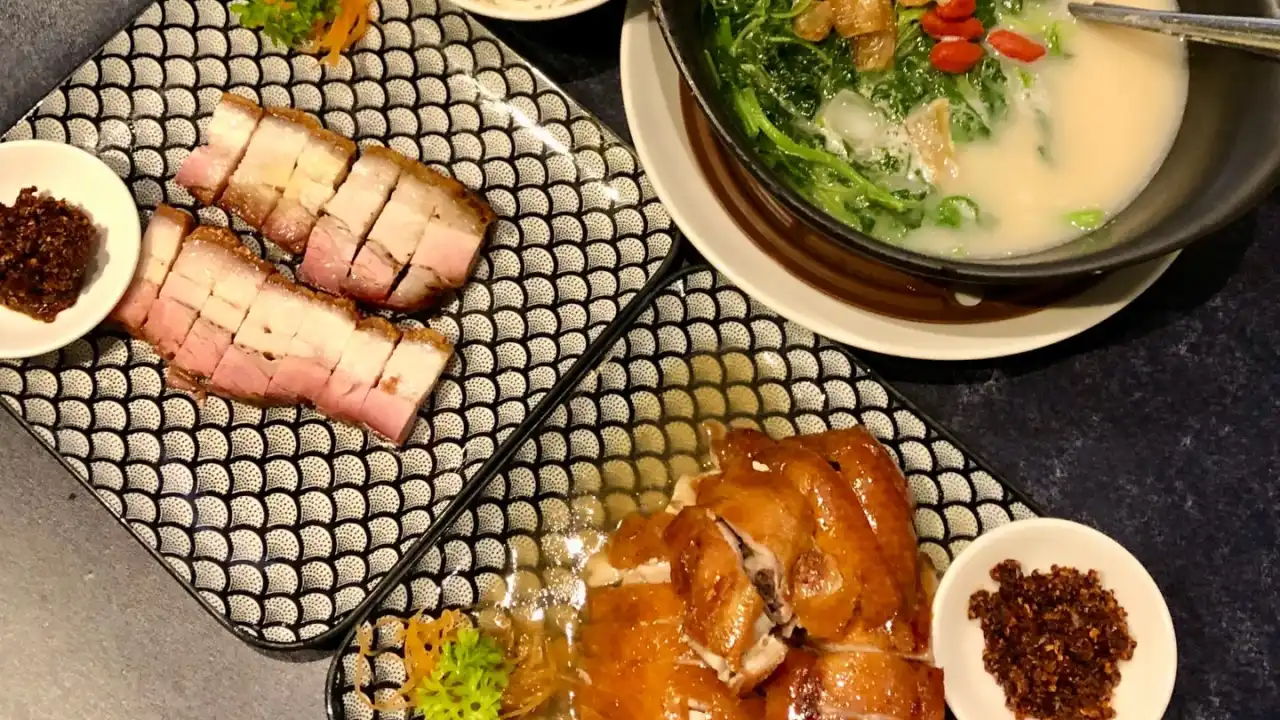 Dim Dou Duck  Restaurant