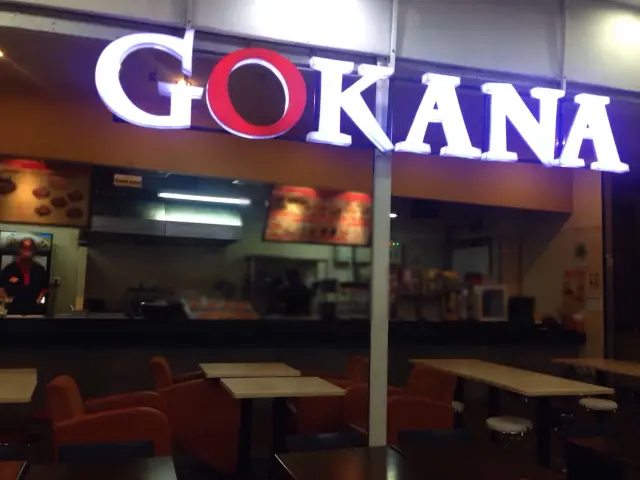 Gambar Makanan Gokana Ramen & Teppan Express 13