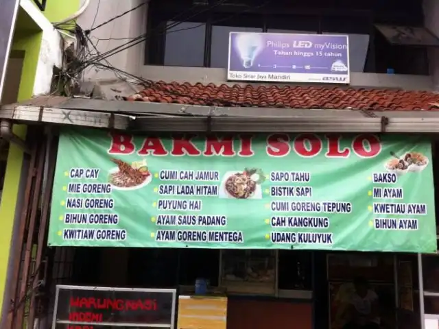 Gambar Makanan Bakmi Solo 3