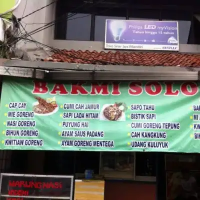 Bakmi Solo