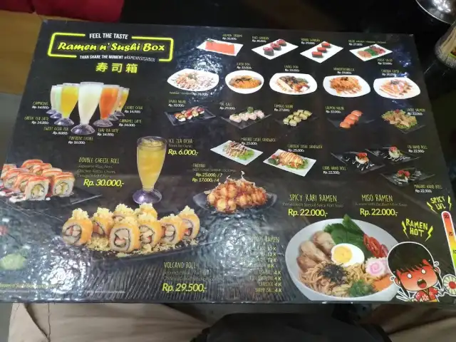 Gambar Makanan Ramen N Sushi Box 7