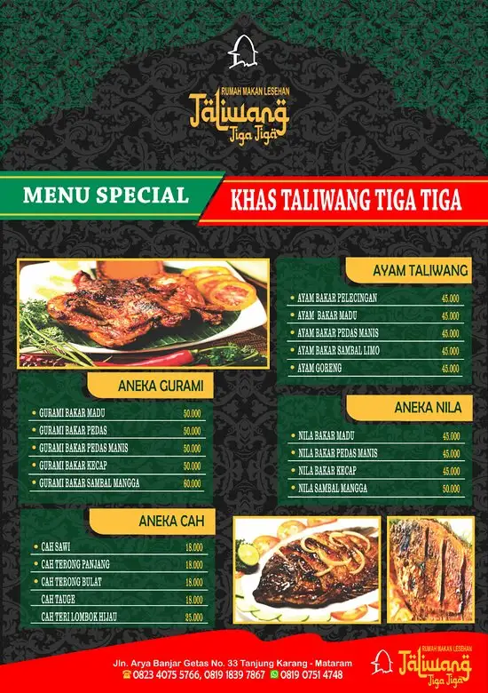 Gambar Makanan Restaurant & Lesehan Taliwang 33 18