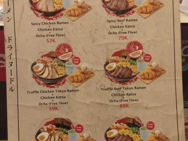 Gambar Makanan Fuku Ichi Grand Wisata 7