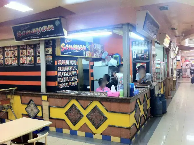 Kedai Senayan