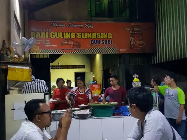 Gambar Makanan Babi guling slingsing 12