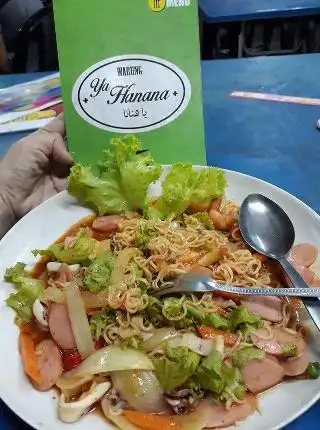 Warung Yahanana Food Photo 1