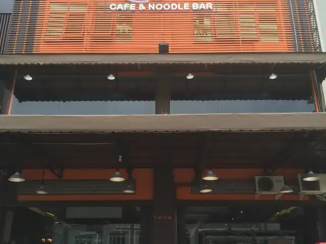 Gambar Makanan Rajadi Seafood Cafe & Noodle Bar 19