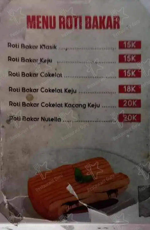 Gambar Makanan Koridor Coffee - Kedai Kulo Gatsu Tengah 2