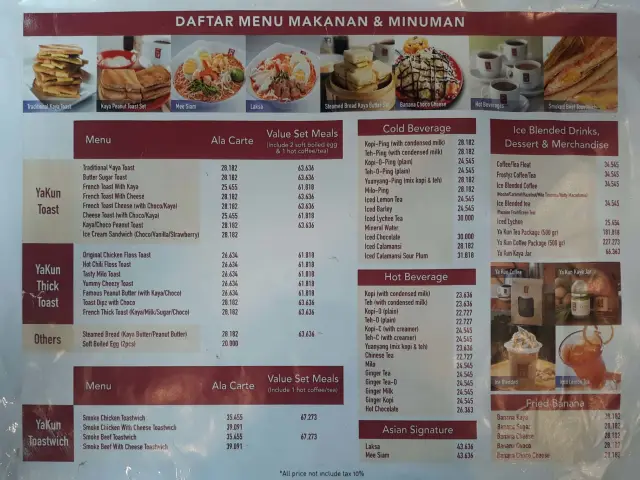 Gambar Makanan Ya Kun Kaya Toast 2