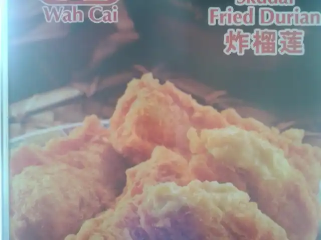 Restoran Wah Cai 3 In 1 Chinese Cake Food Photo 11
