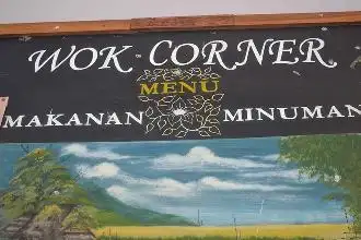 Wok corner-since 1980 Food Photo 2