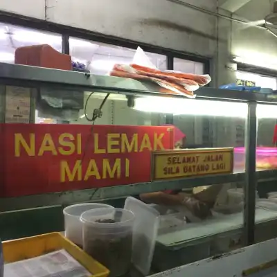 Nasi Lemak Mami