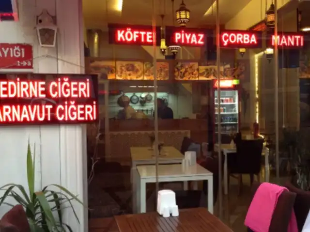 Ciğerci Çengelköy'nin yemek ve ambiyans fotoğrafları 14
