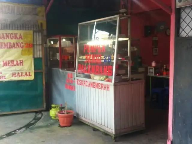 Gambar Makanan Pempek Palembang 28 3