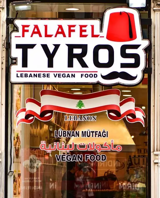 Falafel Tyros'nin yemek ve ambiyans fotoğrafları 6