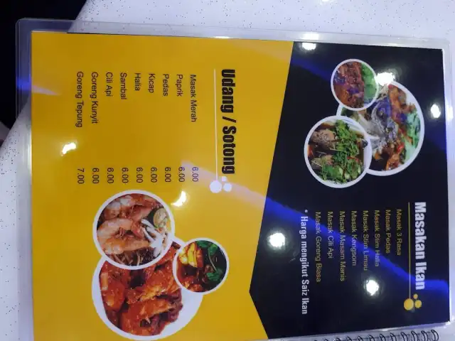 Restoran Alzain Food Photo 13