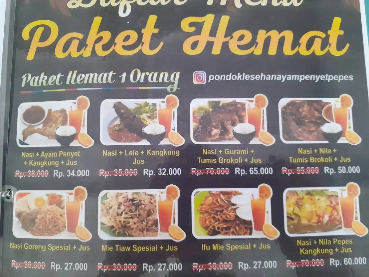 Pondok Lesehan Ayam Penyet App