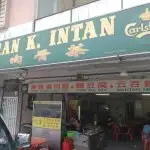 Restoran K Intan Food Photo 3