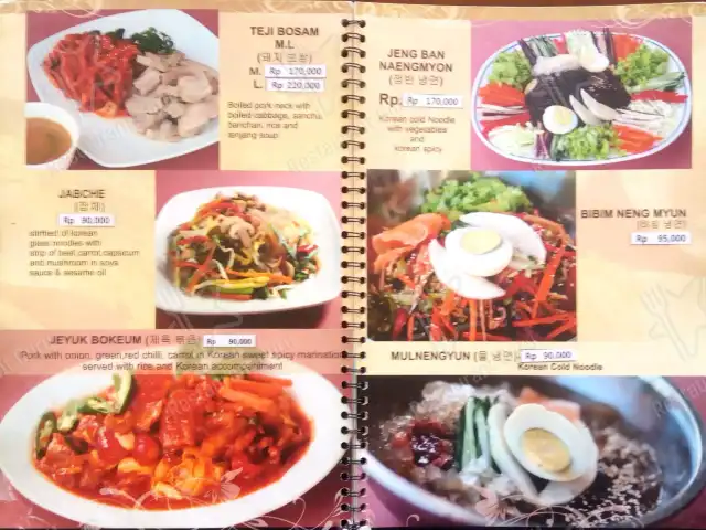Gambar Makanan Koki Restaurant Nusa Dua 10
