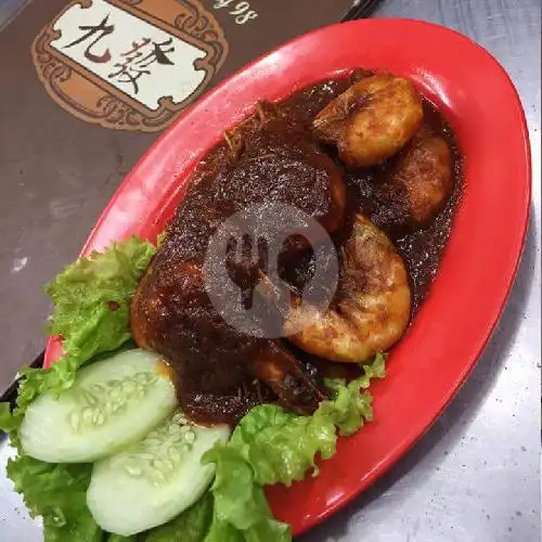 Gambar Makanan Chinese Food Tanjung Pinang 98, Mangga Besar 6