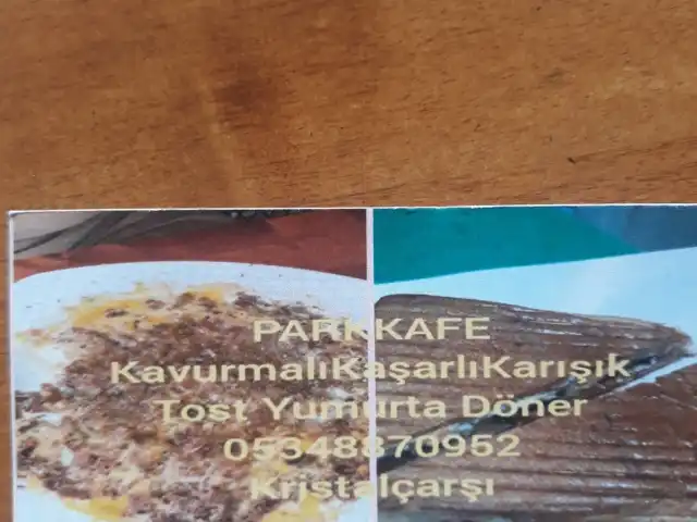 Park Kafe & Mobil Aksesuar'nin yemek ve ambiyans fotoğrafları 12