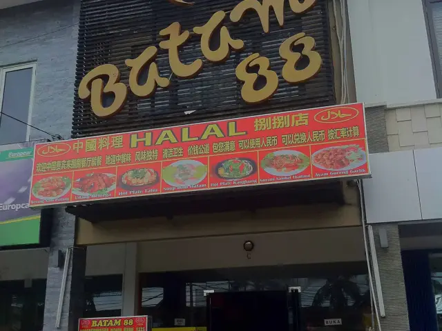 Gambar Makanan Batam 88 4