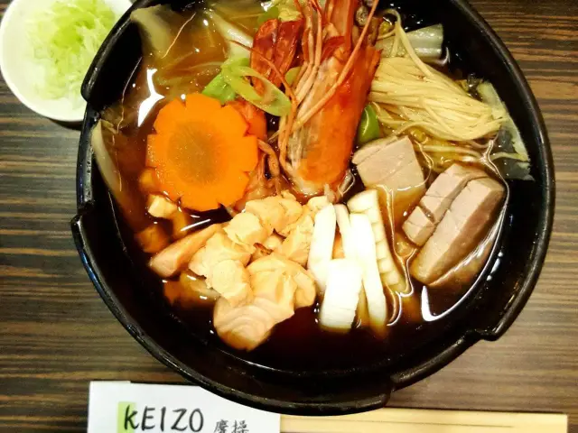 Keizo Food Photo 14