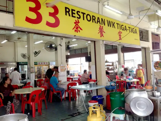 Restoran Wk Tiga - Tiga Food Photo 2