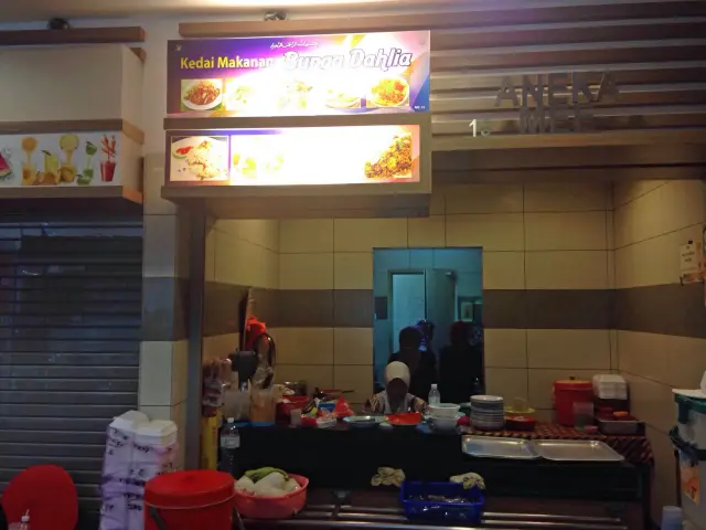 Bunga Dahlia - Medan Selera PT80 Food Photo 2
