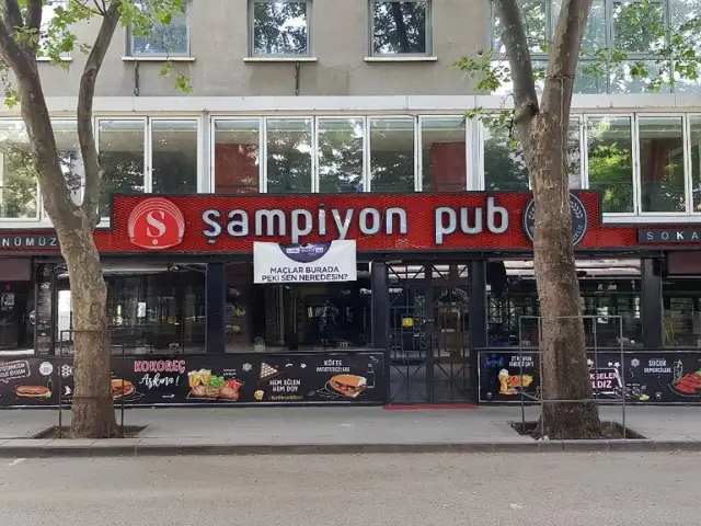 Sampiyon Kokorec'nin yemek ve ambiyans fotoğrafları 9