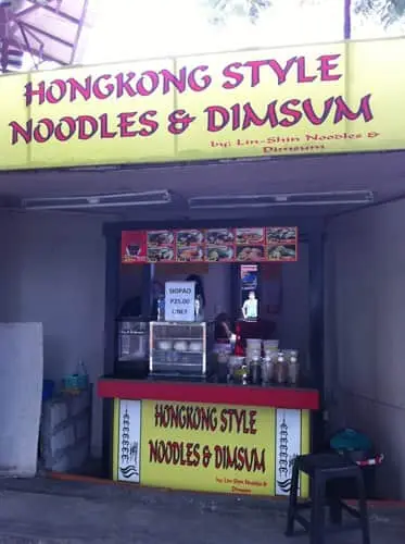 Hong Kong Style Noodles & Dimsum Food Photo 3