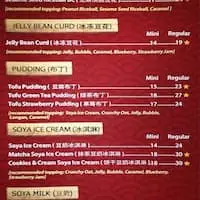 Gambar Makanan Tofu Dessert Hut 1