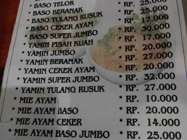 Gambar Makanan Pondok Baso MM 2