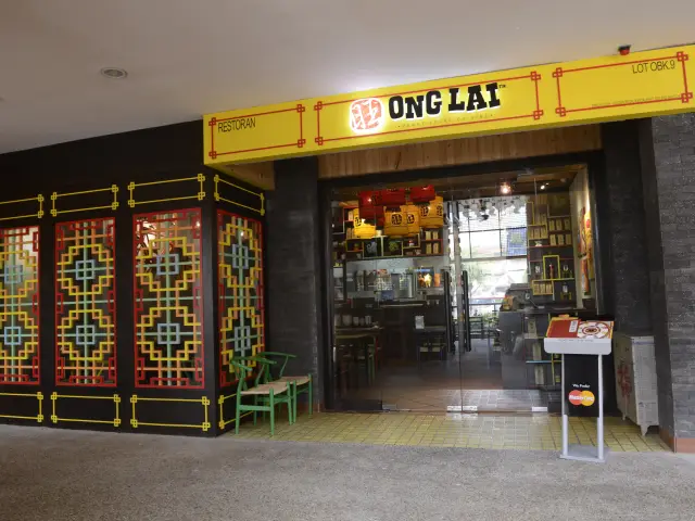 Ong Lai Food Photo 4
