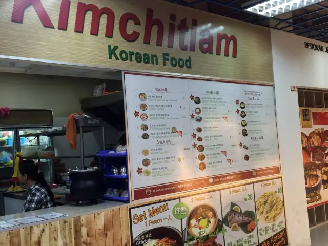 Kimchitiam - NSK Food Court Food Photo 3