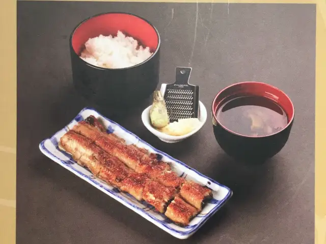 Gambar Makanan Man Man Unagi 9