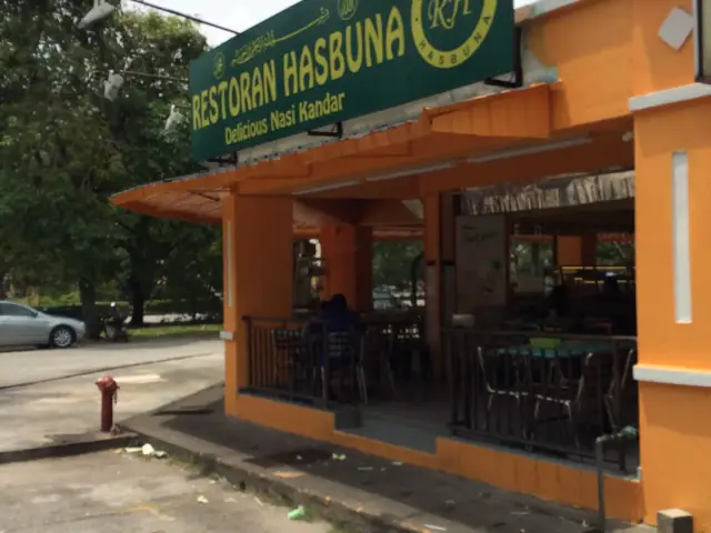 Restoran Hasbuna Food Photo 2
