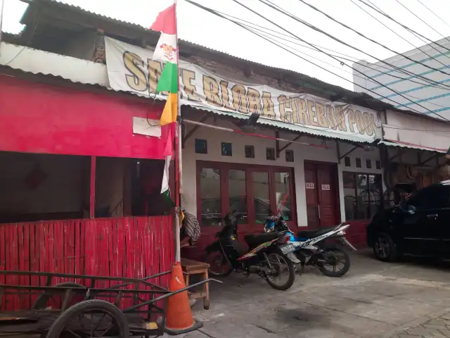 Gambar Makanan Sate Blora Cirebon Pool 4