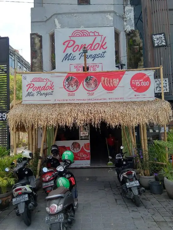 Pondok Mie Pangsit