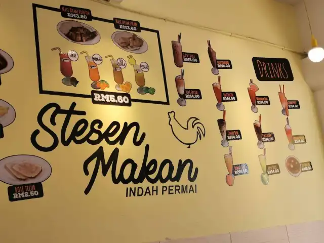 Restoran Nasi Ayam murah