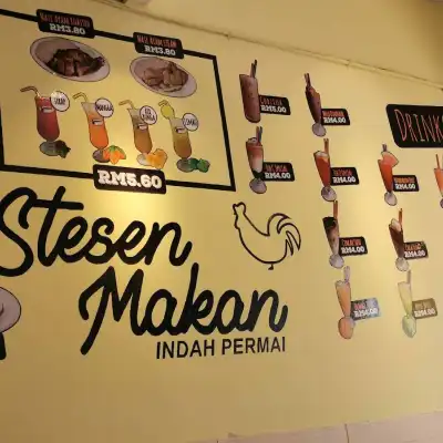 Restoran Nasi Ayam murah