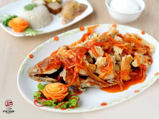 Gambar Makanan Fajar Cuisine 3