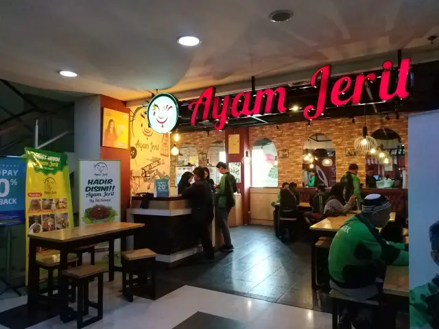 Gambar Makanan Restoran Ayam Jerit by Titi Kamal 14