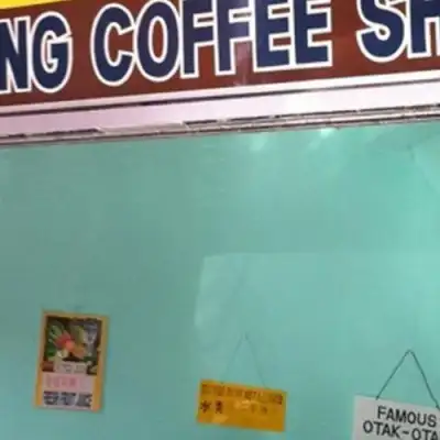 Hai Beng Coffee Shop