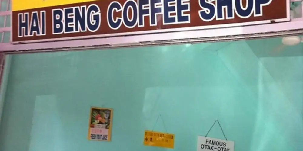 Hai Beng Coffee Shop