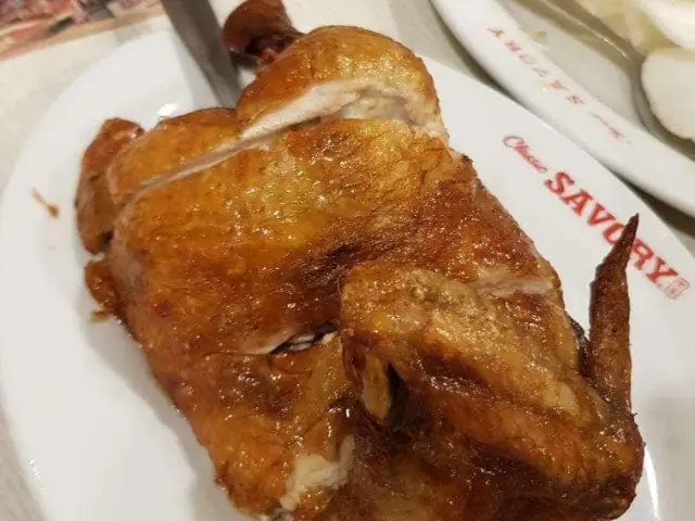 Savory Chicken Food Photo 14