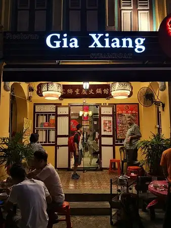 Gia Xiang Steamboat Restaurant Food Photo 1