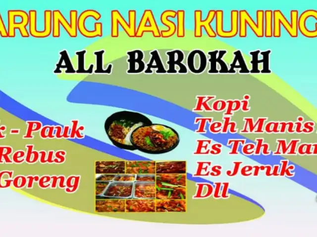 Gambar Makanan Warung nasi kuningan All Barokah 7