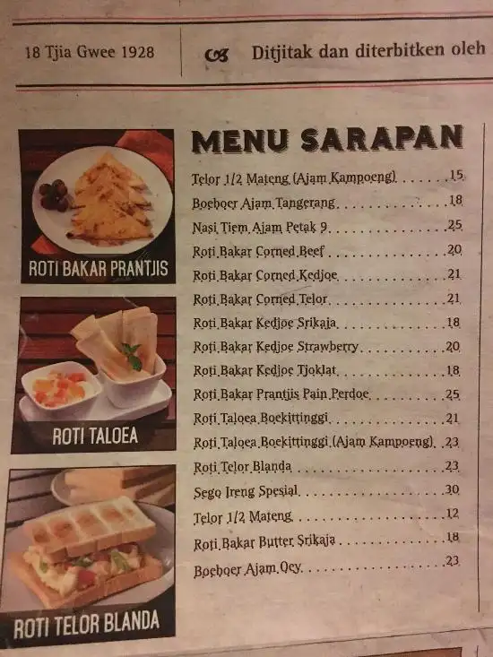 Gambar Makanan Kopitiam Oey Tanjung Karang 9